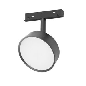 MG26-CXB90: 9W Track Fill Light