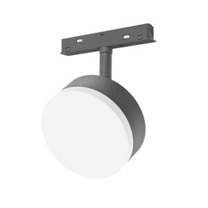 MG26-CXZ90: 9W Track Fill Light