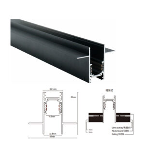 MG26-D: Magnetic Track for Embedded/Concealed installation