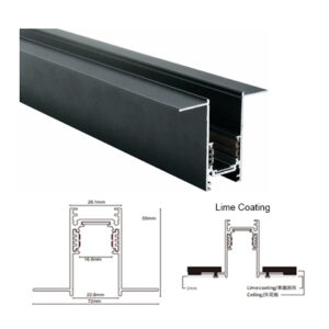 MG26-E: Magnetic Track for Embedded/Concealed installation
