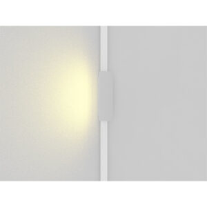 UT16-DP-12F: 12W Adjustable wall lamp