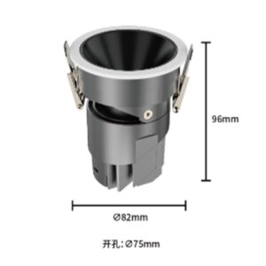 HL-HSL03D05-PCE: 3W 5° Spot light