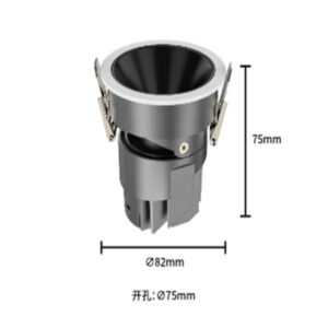 HL-HSL07D10-PCE: 7W 10° Spot light