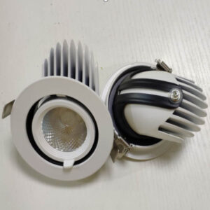 HL-ENxxW-STJ: 12W~36W Gimble light