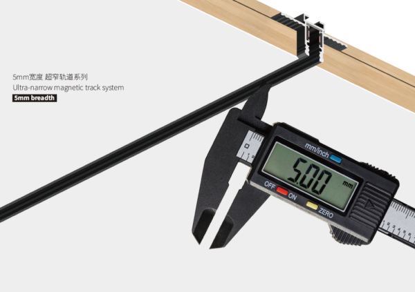 5mm magnetic track lights
